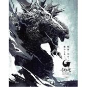 SJ-11709 哥斯拉-1.0（黑白版） 