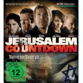 4GBD259039 耶路撒冷倒计时