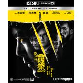 LJ-6905A 杀破狼1-3