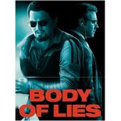 4GBD259042 谎言之躯