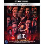 SJ-12372A 误判