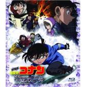 4GBD25A8792 名侦探柯南2011：沉默的15分钟