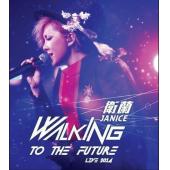 SJ-9647M 卫兰Walking To The Futu...