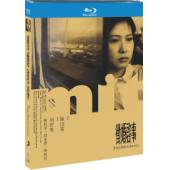 SJ-12671A 征婚启事