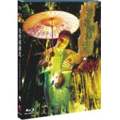 NF-02183 榕树头讲鬼