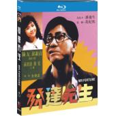 NF-02185 发达先生