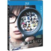 SJ-12674A 听说桐岛要退部 