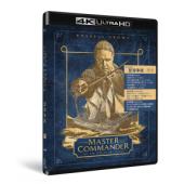 SJ-42182A 怒海争锋（4K修复版）