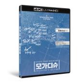 SJ-42187A 绝路狂逃