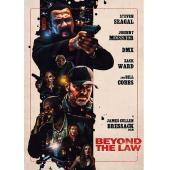 SJ-4639A 法外之徒