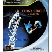 SJ-3412A 中国杂技精英