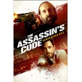 SJ-7645	刺客密码