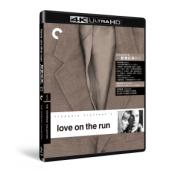 SJ-40402B 安托万的生涯之1，3，4，5（4K修复版...