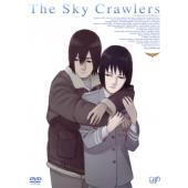 LJ-3512A 空中杀手