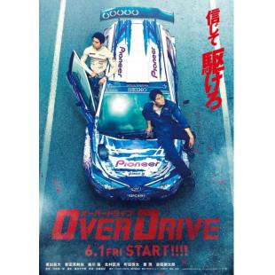 4GBD25A2277 增速驱动 