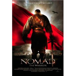 LJ-1804A 游牧战神 