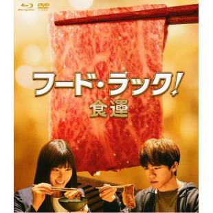 LJ-3404A 奇迹的烧肉店