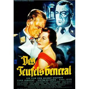 LJ-3788A 魔鬼将军