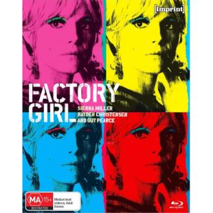 LJ-3780A 工厂女孩