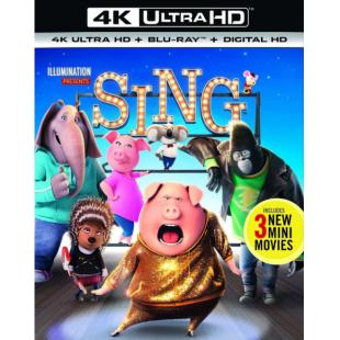 LJ-3845A 欢乐好声音 