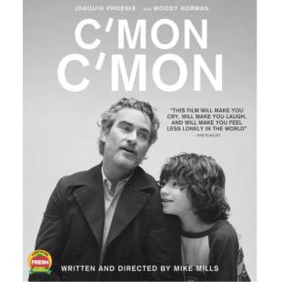 LJ-3992A 呼朋引伴 