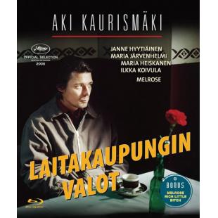 LJ-4214A 薄暮之光