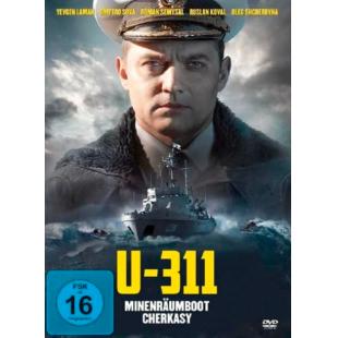 LJ-4137A 切尔卡瑟 