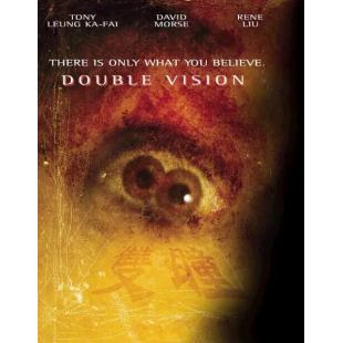 SJ-10088A 双瞳（2BD） 