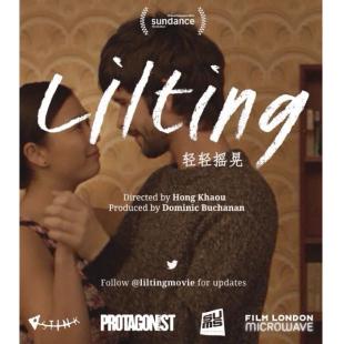 TM-W-1913 轻轻摇晃