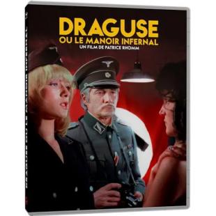 LJ-4533A 德拉古斯情色地狱+掌上明珠【2碟】