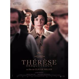 LJ-4591A 寂寞的心灵 