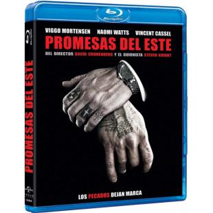 SJ-1594C 巨塔杀机（4K修复版）（第三版） 