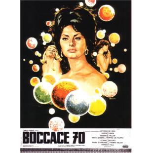 DT-81307 三艳嬉春