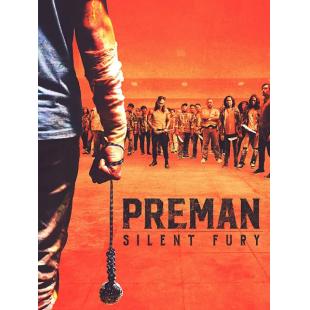 LJ-4681A 印尼黑帮：沉默之怒