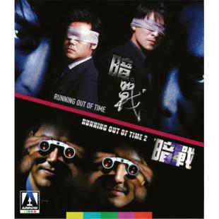 SJ-10314A 暗战二部曲（2BD）