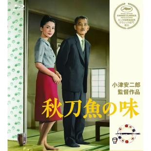 TM-W-1704 秋刀鱼之味