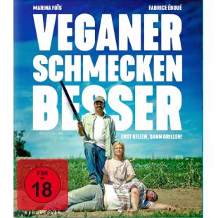 LJ-4784A 肉罢不能 