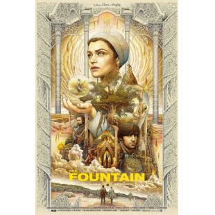 LJ-2156A 珍爱泉源 