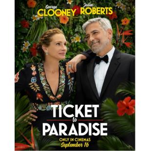 LJ-4913A 天堂门票