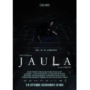 TM-R0819F 粉笔地牢