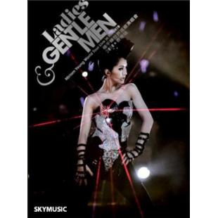 4GBD25M8473 杨千嬅世界巡回演唱会2010·香港站