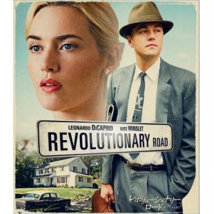 SJ-2090B 革命之路（第二版）