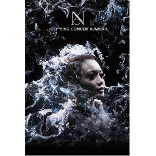 LBD-M0065 容祖儿2010红馆演唱会 