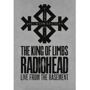 LBD-M0120 电台司令合唱团肢解树王现场实录