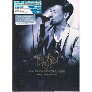 LBD-M0008 张学友迷你音乐会2010            