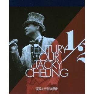 LBD-M0150 张学友1/2世紀演唱會-[双碟装]