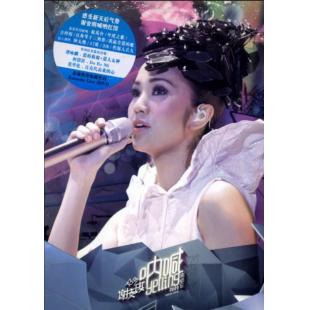 LBD-M0213 谢安琪YELLING演唱会2009	