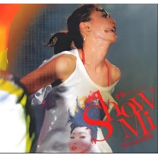 LBD-M0215 郑秀文Show Mi演唱会2007	