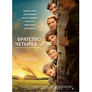 LJ-5402A 同路前行