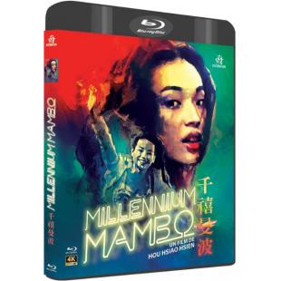 LJ-5521A 千禧曼波【4K修复版】 